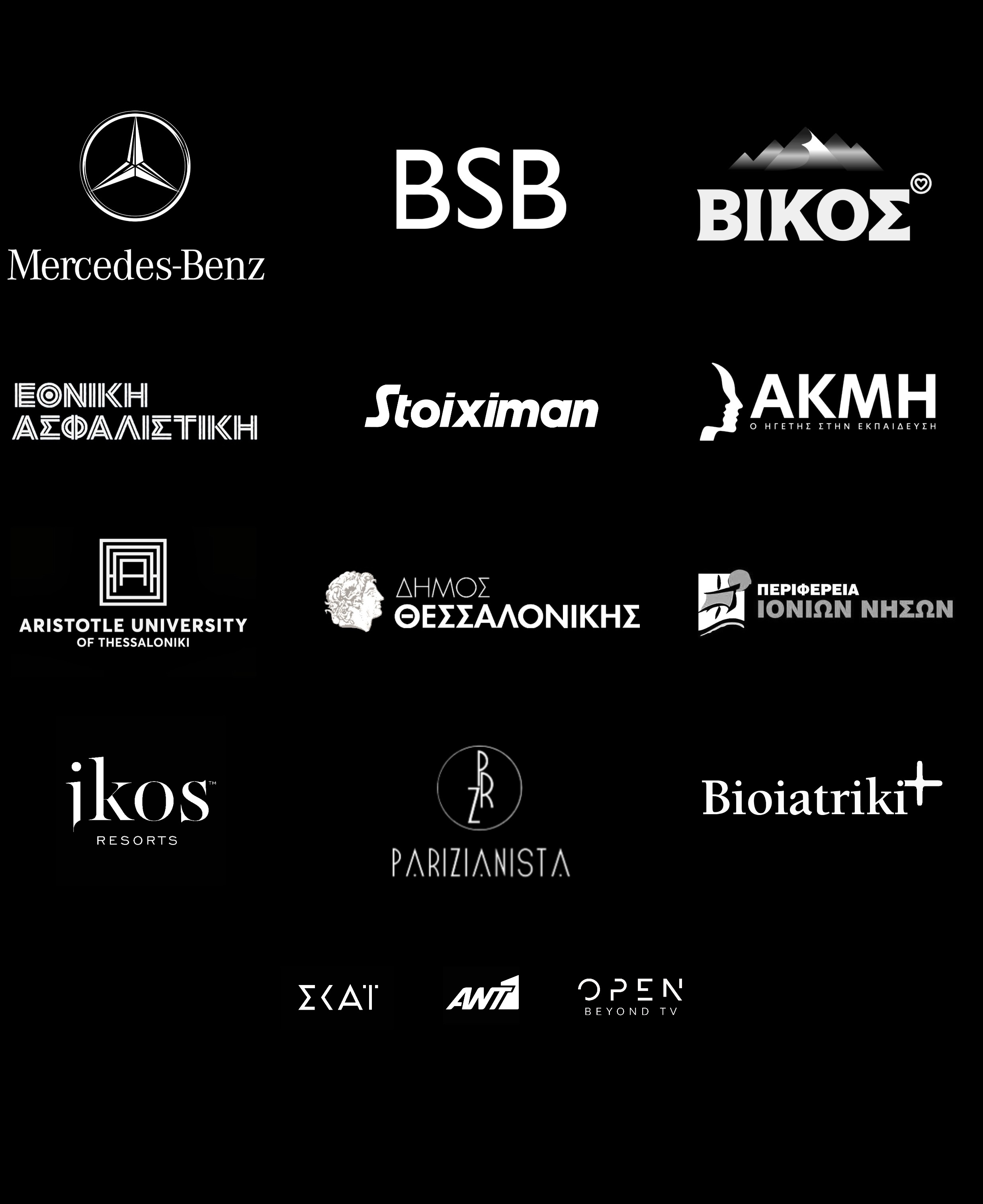 holdenclients